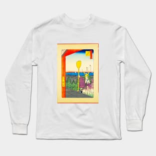 Japanese Coming Home Long Sleeve T-Shirt